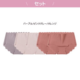 1枚350円!高評価★4.49 [5枚セット][雑誌掲載モデル] ハイウエストショーツ レディース シームレスパンツ ショーツ 5枚セット 深ばき 深履き セット 無地 女性 下着 フィット感 大きいサイズ ヒップアップ お腹 引き締め 通気 無縫製 縫い目なし 伸縮性 深め シンプル