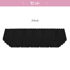 20%OFF!1枚280円!10(日)23:59迄 高評価★4.49 [5枚セット][雑誌掲載モデル] ハイウエストショーツ レディース シームレスパンツ ショーツ 5枚セット 深ばき 深履き セット 無地 女性 下着 フィット感 大きいサイズ ヒップアップ お腹 引き締め 通気 無縫製 伸縮性 シンプル