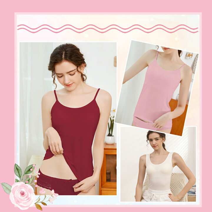 楽天市場】1枚840円! キャミソール タンクトップ カップ付き インナー  