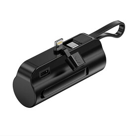 20%OFF!1点1180円!10(木)23:59迄 モバイルバッテリー アンドロイド用 持ち充電 iphone android 両方対応 モバイルバッテリー 大容量 5000mAh 超軽量 充電器 小型 スマホ充電器 Type-C Lightning 防災用品 機内持ち2台同時充電 急速充電 コネクター内蔵 旅行 出張