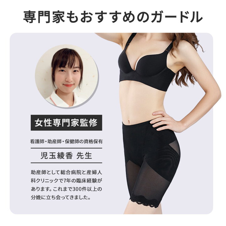 楽天市場】1枚975円!先着クーポンで[楽天1位][高評価4.49][雑誌掲載 