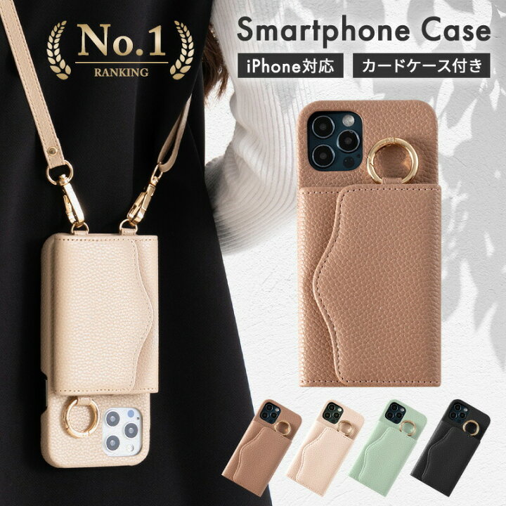 楽天市場】スマホケース ショルダー タイプ iphone15ケース iPhone15  