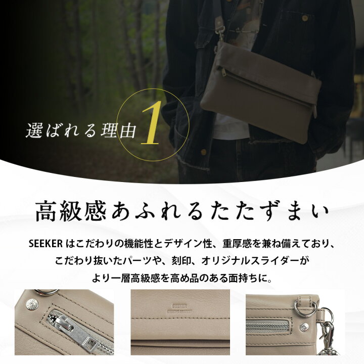 楽天市場】【ポイント10倍】 バッグ メンズ 2WAY 口折れクラッチ 