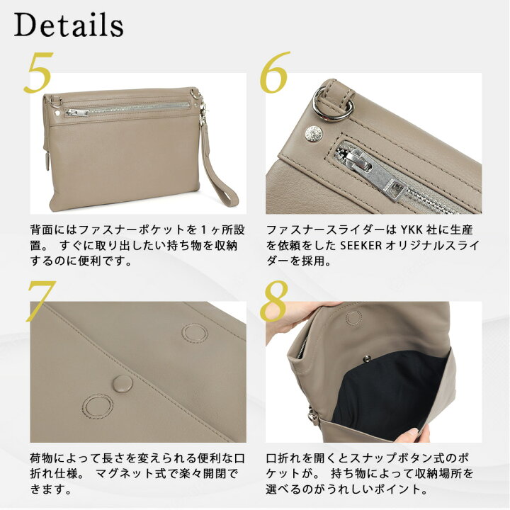 楽天市場】バッグ メンズ 2WAY 口折れクラッチショルダー 防水 