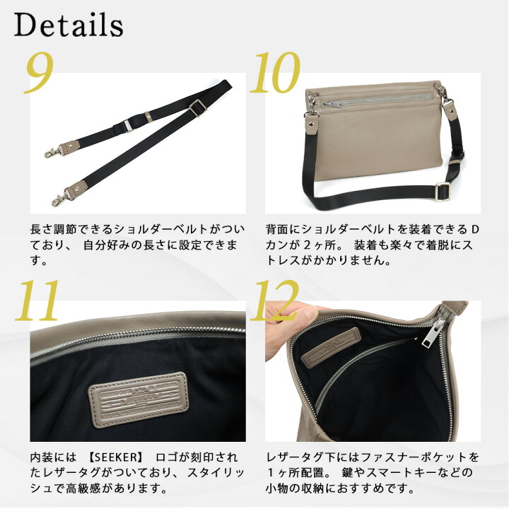 楽天市場】【ポイント10倍】 バッグ メンズ 2WAY 口折れクラッチ 