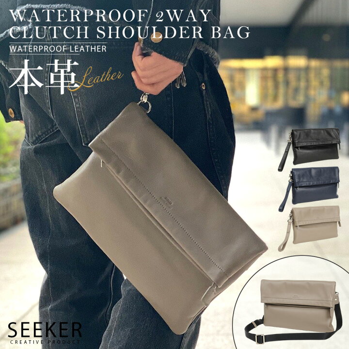 楽天市場】バッグ メンズ 2WAY 口折れクラッチショルダー 防水  