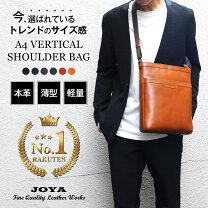 楽天市場】ロエベ 羊革の通販