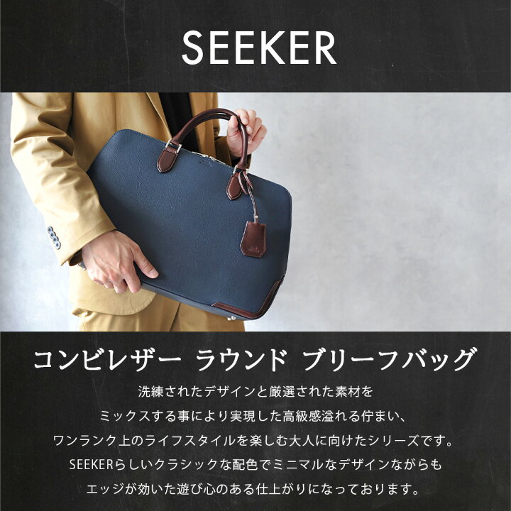 [IWQSPNQP] CSCDD ビジネスブリーフケース、男性ロックレザーバッグビジネスエグゼクティブハンドバッグワークバッグアタッ Amazon.co.jp: n/a ビジネスブリーフケース、男性ロックレザーバッグ ...