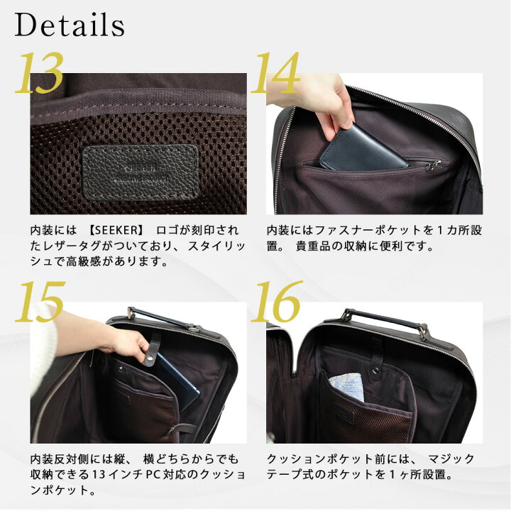 楽天市場】【ポイント10倍】 リュック 本革 メンズ 3way ビジネス 