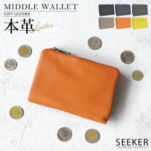 ~hz Eht@Xi[ fB[X Y U[ v {v v \tgU[ ܂z y v[g i` ~hEHbg y RpNg _炩 X g