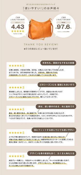 楽天市場】【楽天28冠獲得】 ショルダーバッグ レディース 2way 本革 