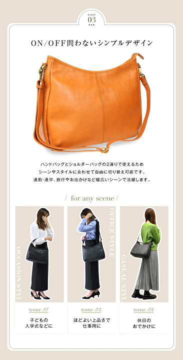 楽天市場】【楽天28冠獲得】 ショルダーバッグ レディース 2way 本革  