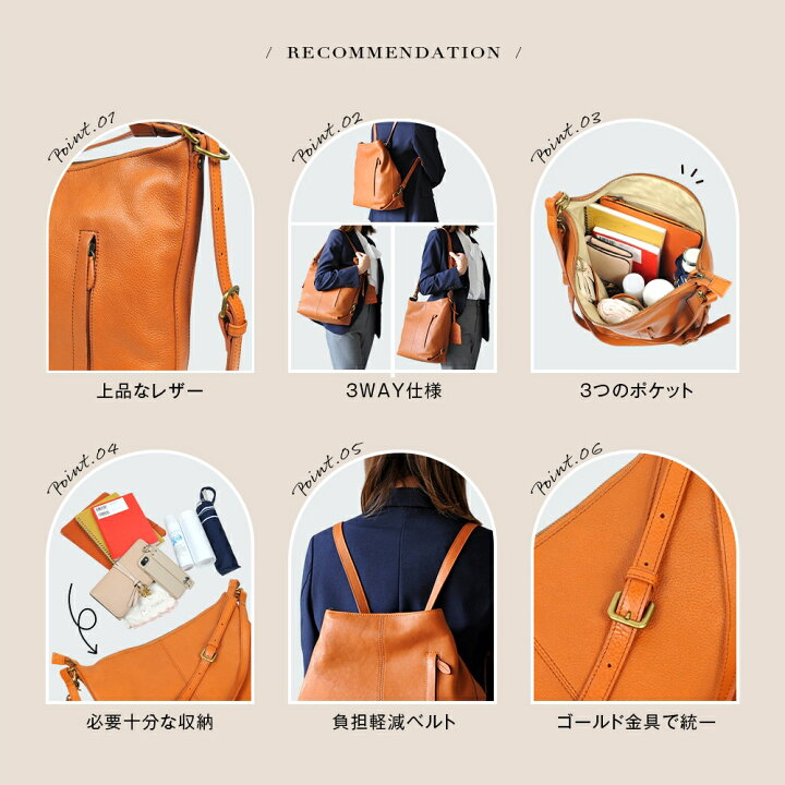 楽天市場】【楽天11冠獲得】 ショルダーバッグ 本革 レディース 3way 