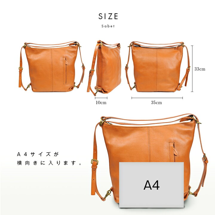 楽天市場】【楽天11冠獲得】 ショルダーバッグ 本革 レディース 3way 