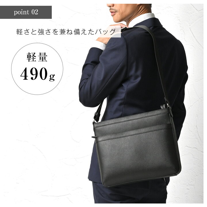 楽天市場】【ポイント10倍】 ショルダーバッグ メンズ 斜めがけ 