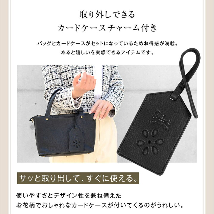 楽天市場】【ポイント10倍】 ミニバッグ レディース ショルダー 本革 
