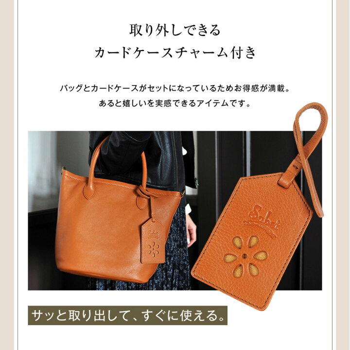楽天市場】【ポイント10倍】 トートバッグ レディース ファスナー付き 