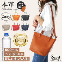 楽天市場】genuine leather イタリア（バッグ｜バッグ・小物・ブランド 