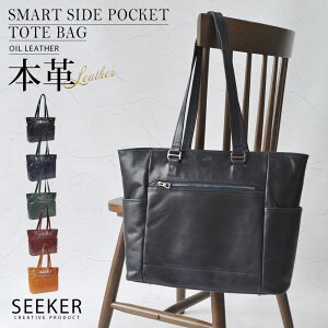 y|Cg10{z g[gobO Y {v U[ rWlXobO y e A4Ή ^ 傫 2way o d ʋ o rWlX PC l j 莝 | uh  e  r