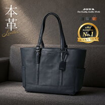 楽天市場】genuine leather バッグの通販