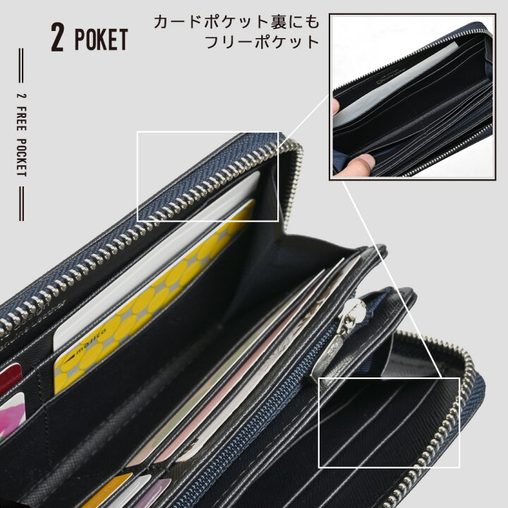 楽天市場】財布 長財布 本革 メンズ ラウンドファスナー ラウンド 