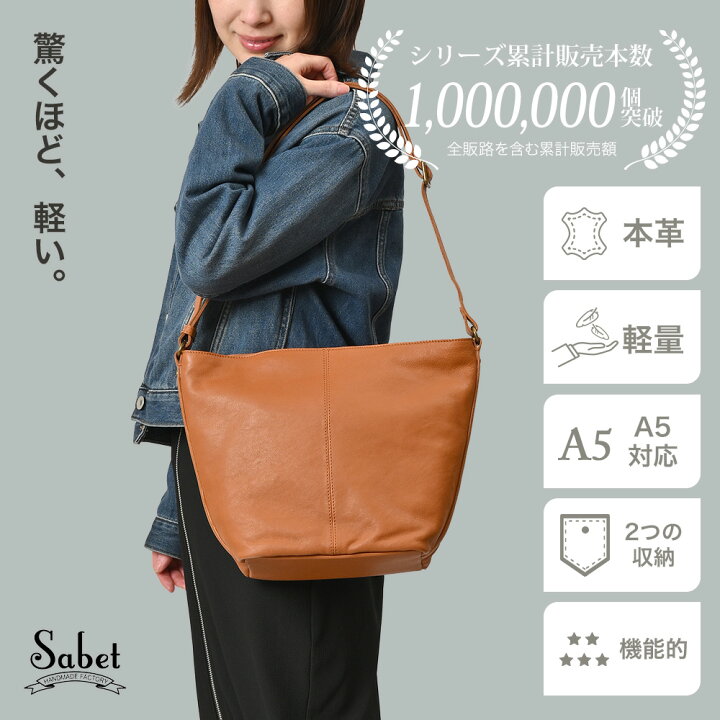 楽天市場】【ポイント10倍】 【楽天1位】 ショルダーバッグ レディース 