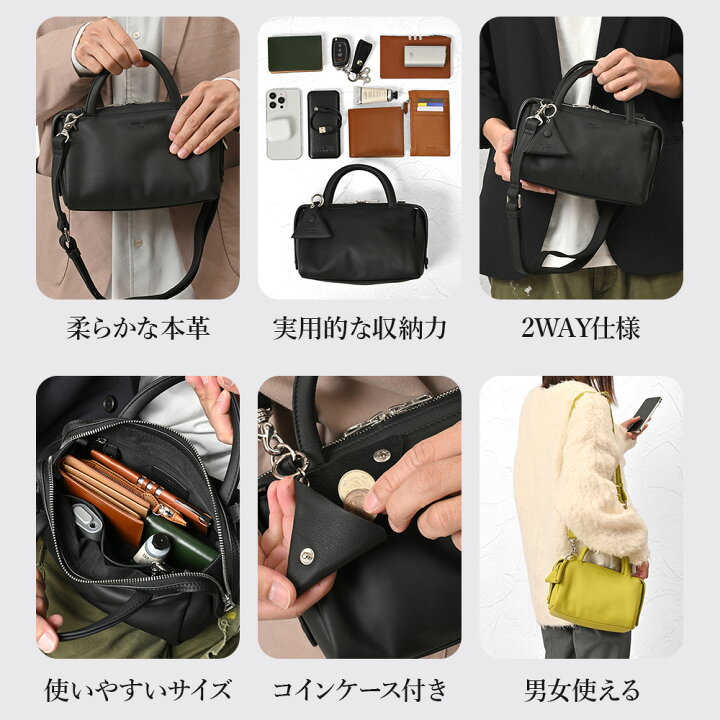 ミネルヴァ ミニボストン｜商品一覧 | 革財布、バッグの(ゲンテン 