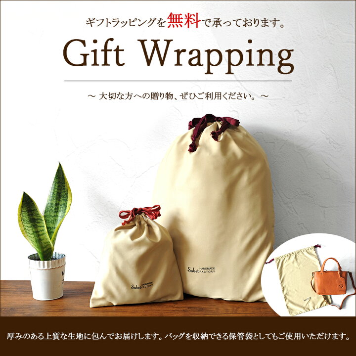 楽天市場】ハンドバッグ 本革 レディース 2way ショルダーバッグ 軽量 