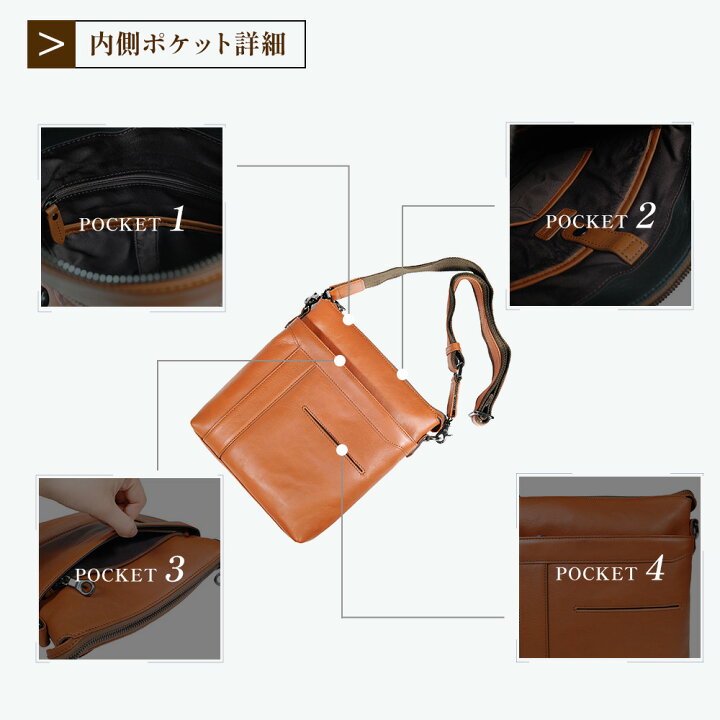 楽天市場】【ポイント10倍】 ショルダーバッグ メンズ レディース 