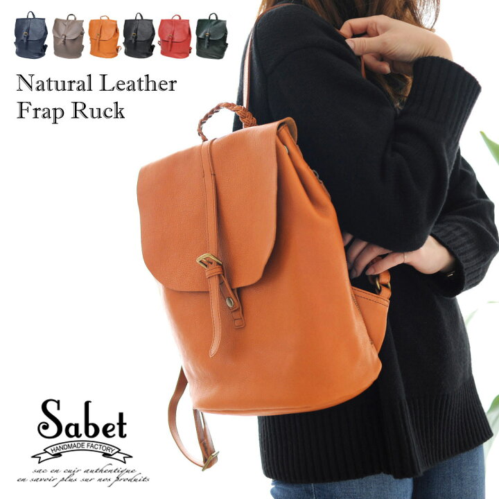 楽天市場】リュック 本革 レディース 軽量 通勤 ビジネスリュック 大人  