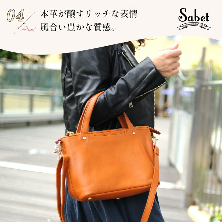 本革 牛革 レザー ハンドバッグ ショルダーバッグ 2way 13（楽天市場  