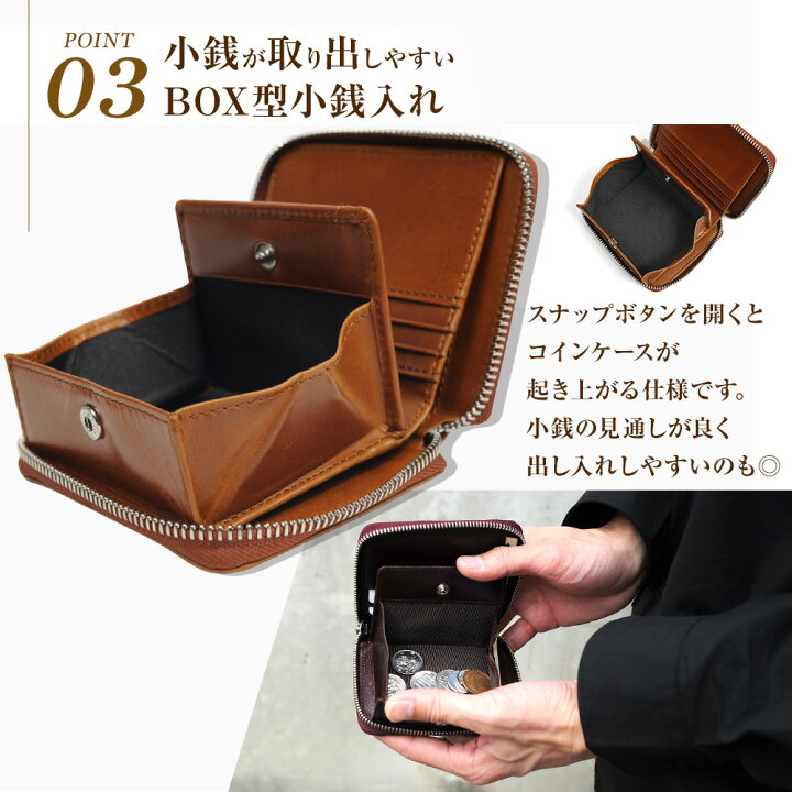楽天市場】＼本日P10倍／ 財布 二つ折り財布 ミニ財布 ラウンド 