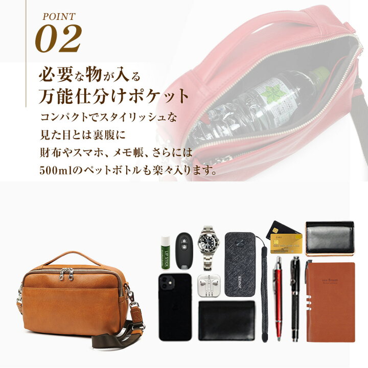楽天市場】ショルダーバッグ レディース 斜めがけ 2way 本革 通勤 