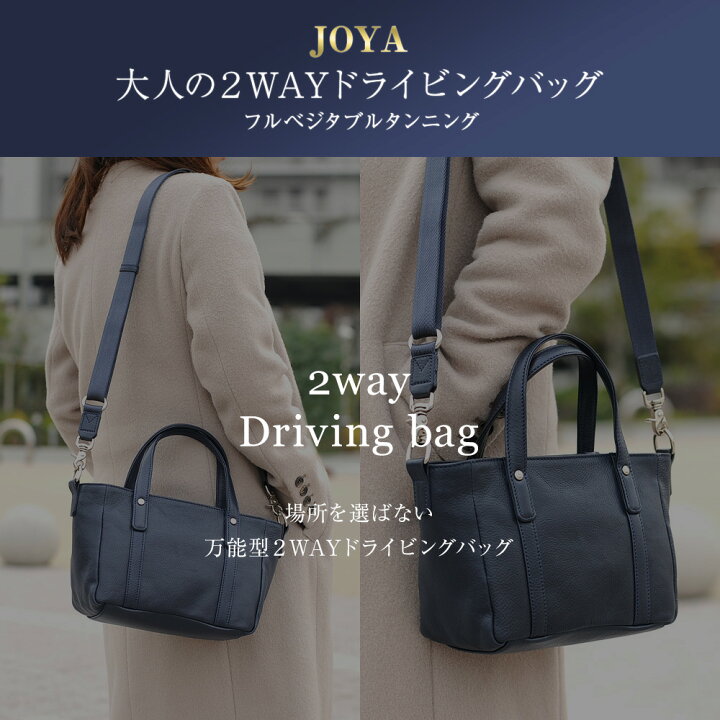 楽天市場】ショルダーバッグ 2way レディース 斜めがけ ハンドバッグ 