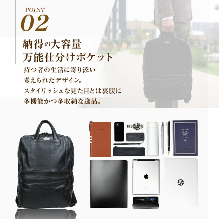 新品 オーデマピゲ レザー リュック ビジネス 仕事用 A4 ブラック 激 