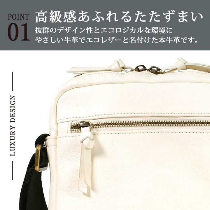 \今だけ30%OFF/ ショルダーバッグ 本革 肩掛け レザー joya メンズ レディース 大容量 ビジネス 本革 通勤 通学 紳士 高級 バッグ カバン 鞄 バック 新生活 サブバッグ カジュアル Genuine Leather Store \今だけ50%OFF/ ショルダーバッグ 本革 肩掛け レザー joya メンズ レディース b5 大容量 ビジネス 本革 通勤 通学 紳士 高級 バッグ カバン 鞄 バック 新生活 サブバッグ カジュアル