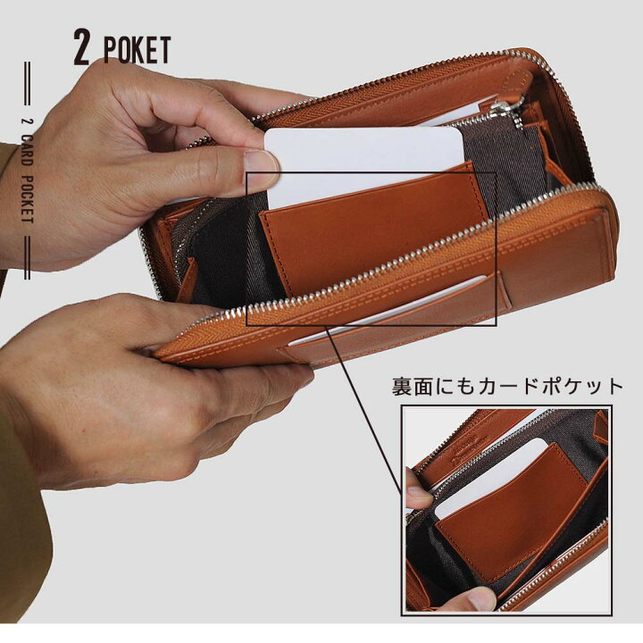 楽天市場 長財布 本革 財布 メンズ ラウンドファスナー レザー ヌメ革 本革財布 ビジネス 通勤 通学 人気 ブランド Joya 高級 リクルート フォーマル カジュアル 多機能 さいふ サイフ ウォレット Genuine Leather Store