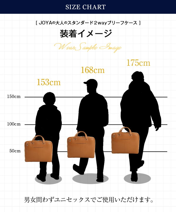 楽天市場】ビジネスバッグ メンズ A4 ブリーフケース 本革 大容量 2way 
