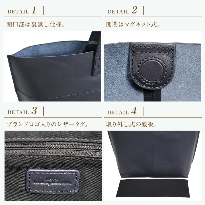 楽天市場】＼本日P10倍／ トートバッグ メンズ 本革 ビジネスバッグ A4 