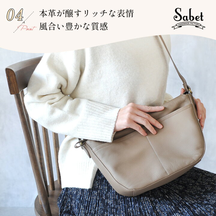 楽天市場】ショルダーバッグ レディース 本革 トートバッグ 2way 斜  