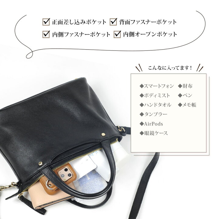 楽天市場】ハンドバッグ 本革 レディース 2way ショルダーバッグ 軽量 