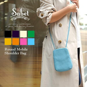 スマホ ショルダーストラップの人気商品 通販 価格比較 価格 Com スマホ ショルダーストラップの人気商品 通販 価格比較 価格 Com