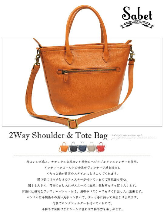 楽天市場 2way 大人 ショルダーバッグ 本革 バッグ レディース トートバッグ ブランド 斜めがけ ミニショルダー ミニトート ファスナー 通勤 旅行バッグ 海外旅行 革 牛革 小さめ 小ぶり ミニショルダー 人気 軽量 鞄 肩掛け Joya 送料無料 Genuine Leather Store