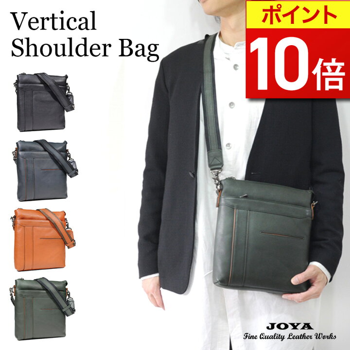 楽天市場】【ポイント10倍】 ショルダーバッグ メンズ レディース 
