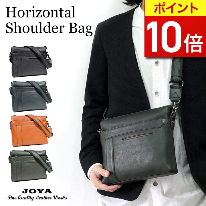 楽天市場】【期間限定P10倍】 ショルダーバッグ メンズ レディース 