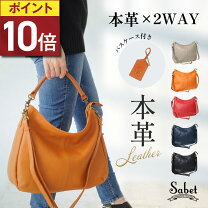 楽天市場】genuine leather イタリア（バッグ｜バッグ・小物・ブランド 