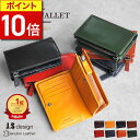 【ポイント10倍】 財布 メンズ 二つ折り財布 二つ折り 本革 縦型 大容量 カード17枚収納 コンパクト スキミング防止 RFID 革 レザー 牛革 ミドル財布 大人 ブランド 人気 男性 メンズ財布 多機能 多収納 30代 40代 50代 60代 ファスナー プレゼント ギフト JOYA js3204