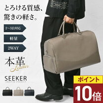 楽天市場】ショルダーバッグ 革（ボストンバッグ｜メンズバッグ 