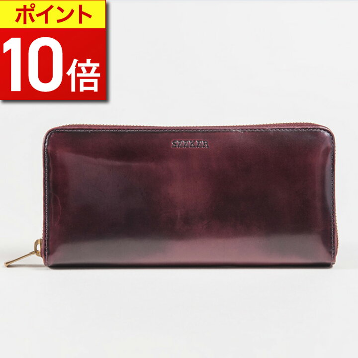 楽天市場】【ポイント10倍】 ＼期間限定40%OFF／ アドバンレザー 