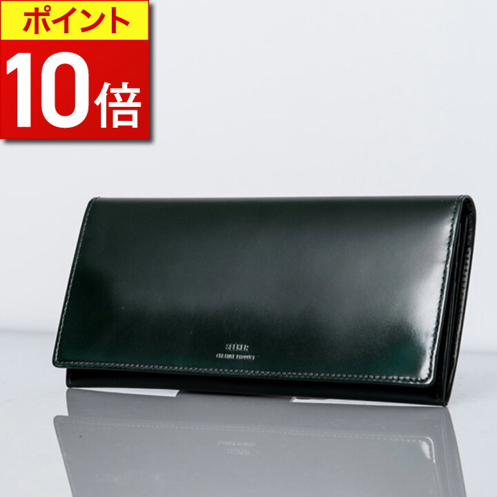 楽天市場】【ポイント10倍】 ＼期間限定40%OFF／ アドバンレザー 長 